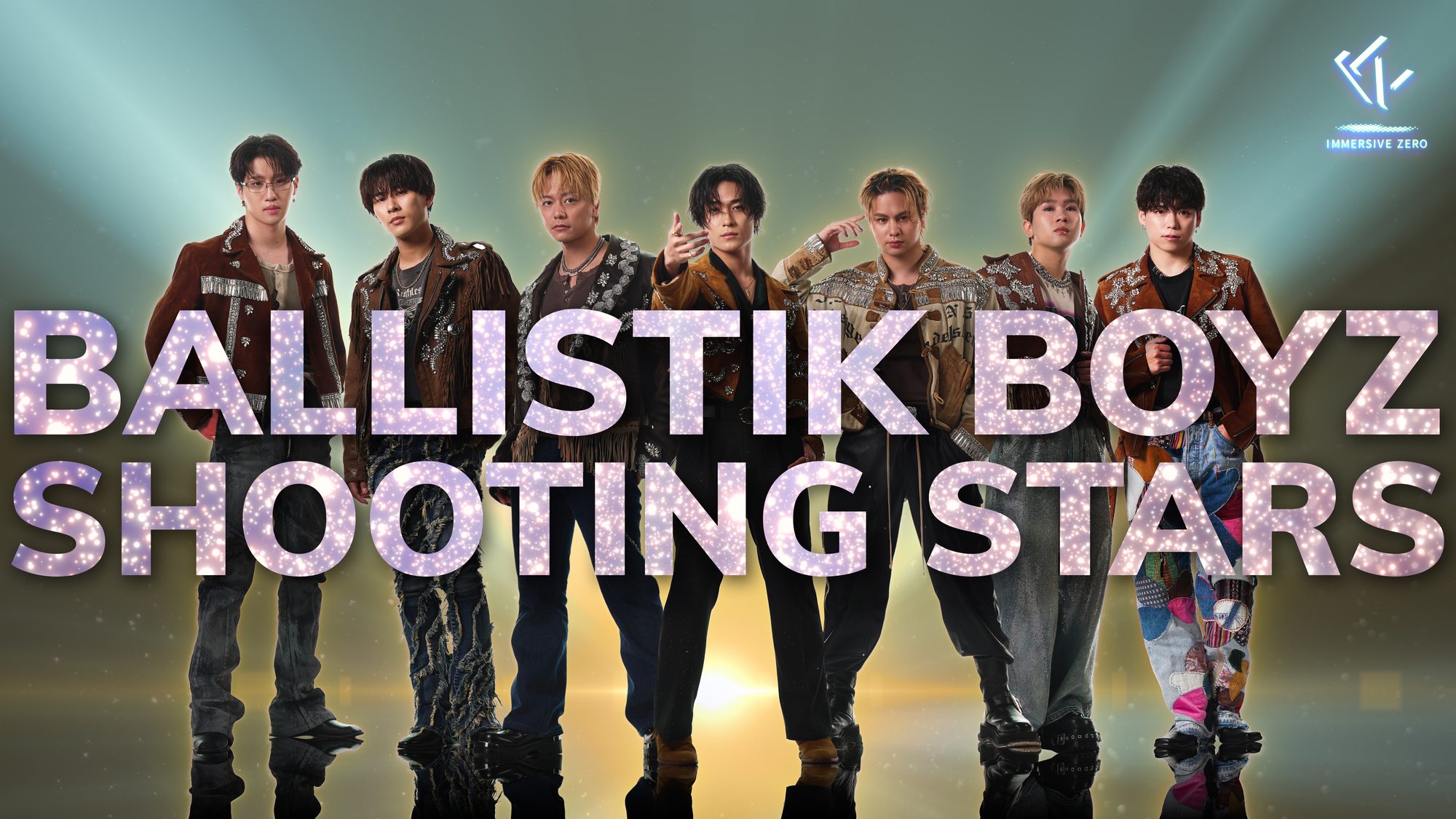 BALLISTIK BOYZ SHOOTING STARS — メンバー7人と星屑のタイトルロゴ